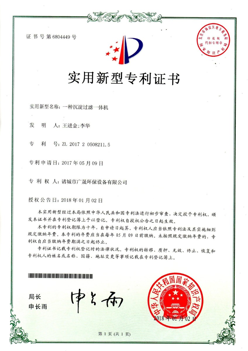戳我试试