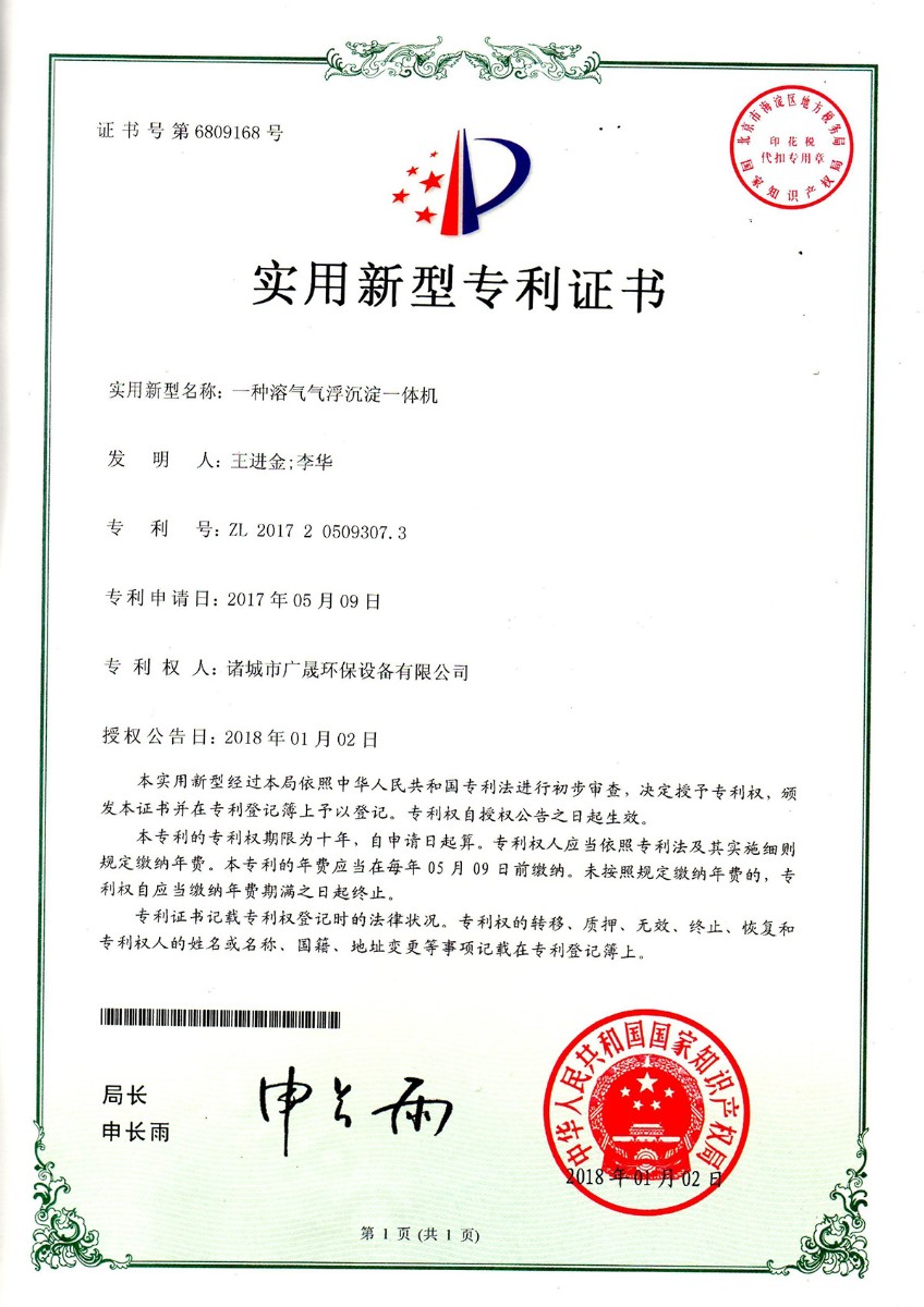 戳我试试