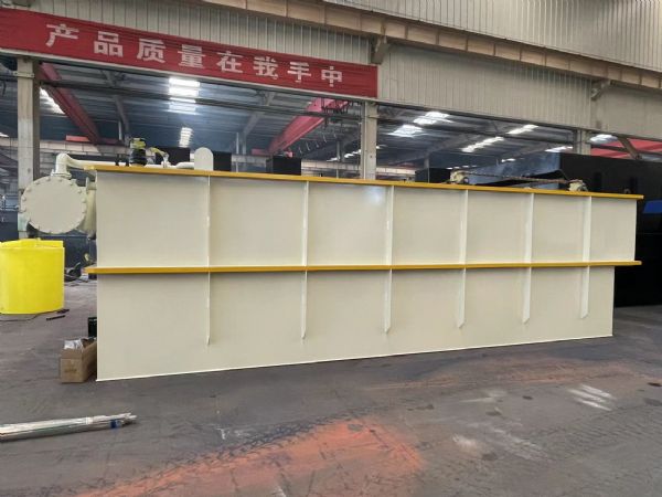 肉类食品污水处理设备